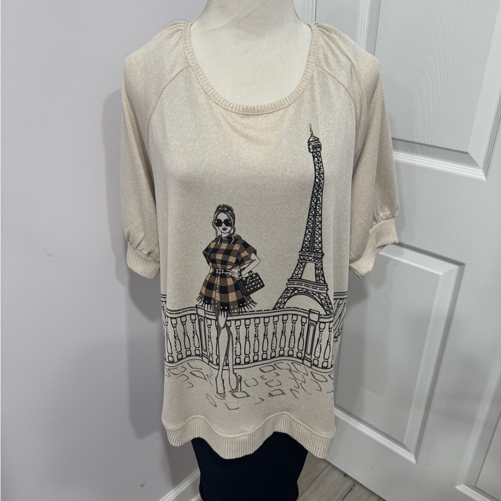 Chic Beige Graphic Blouse